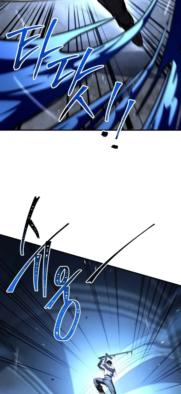 The Swordmaster Who Runs Through Time Chapter 3 page 19 - 
