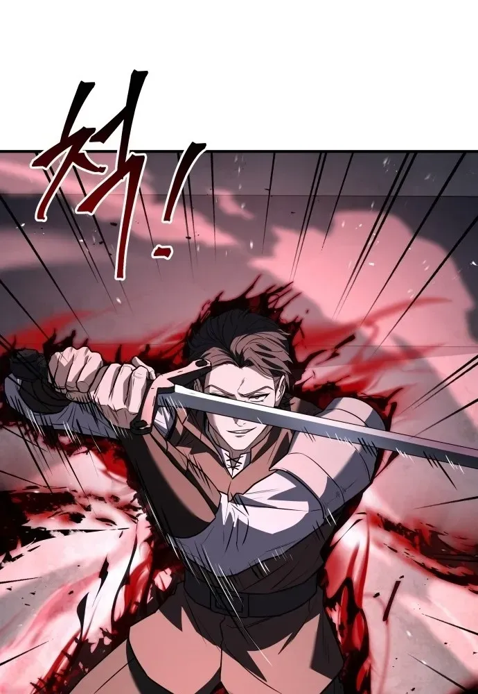 The Swordmaster Who Runs Through Time Chapter 3 page 21 - 