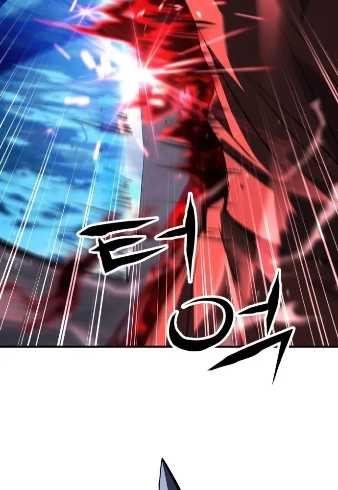 The Swordmaster Who Runs Through Time Chapter 3 page 28 - 