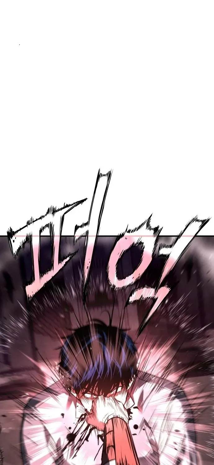 The Swordmaster Who Runs Through Time Chapter 3 page 51 - 
