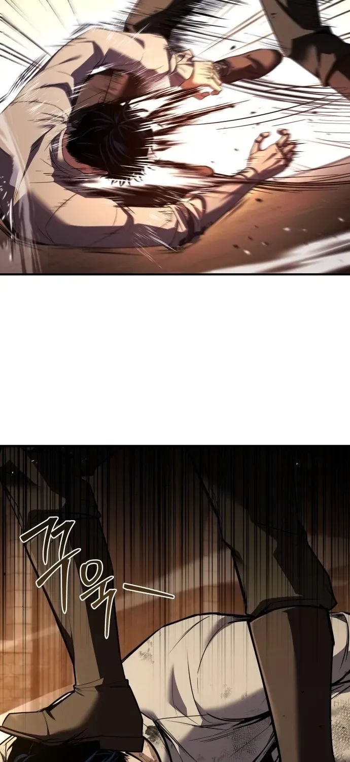 The Swordmaster Who Runs Through Time Chapter 3 page 57 - 