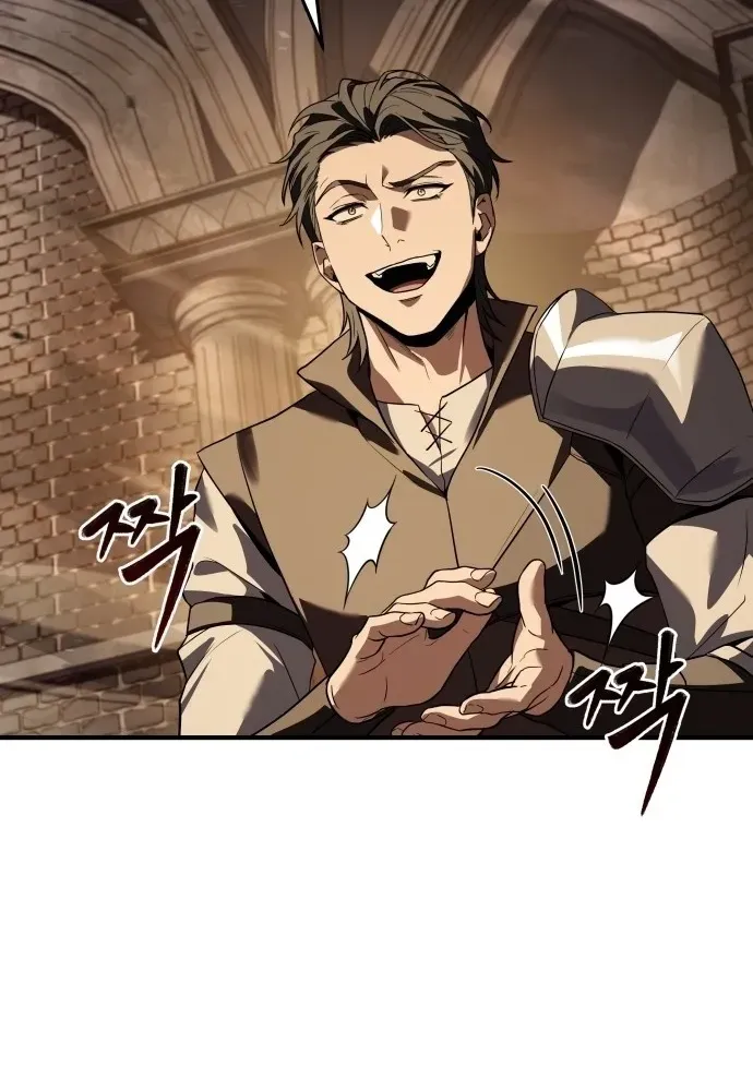 The Swordmaster Who Runs Through Time Chapter 3 page 7 - 