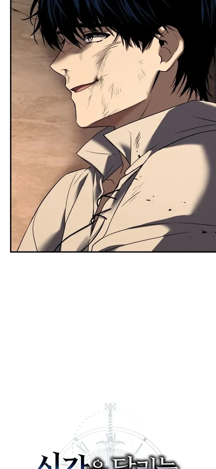 The Swordmaster Who Runs Through Time Chapter 3 page 66 - 