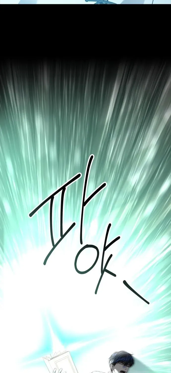 The Swordmaster Who Runs Through Time Chapter 4 page 15 - 