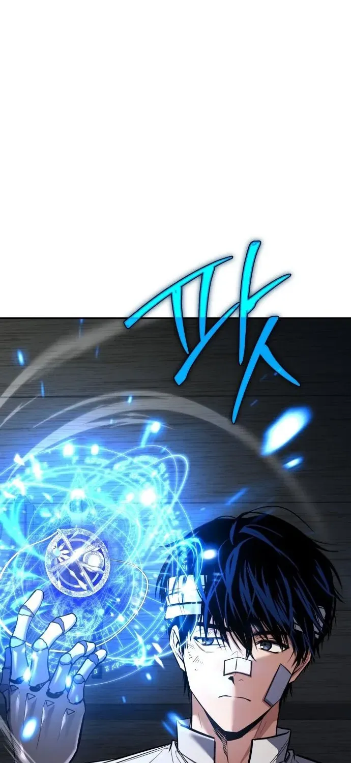 The Swordmaster Who Runs Through Time Chapter 4 page 3 - 