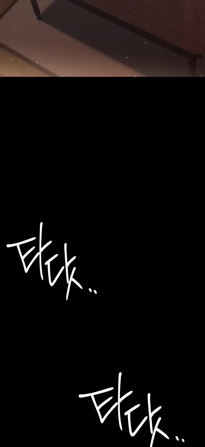 The Swordmaster Who Runs Through Time Chapter 4 page 22 - 
