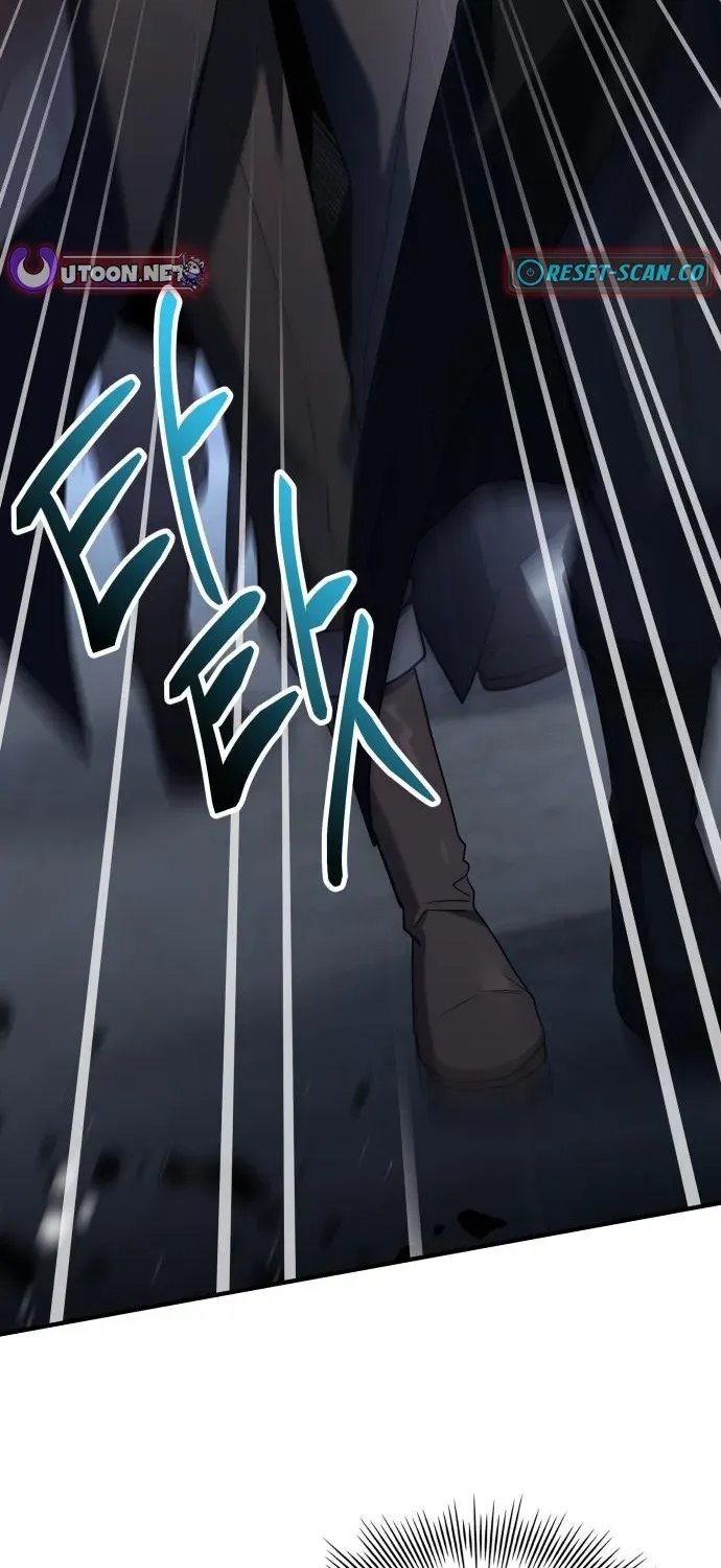 The Swordmaster Who Runs Through Time Chapter 4 page 26 - 