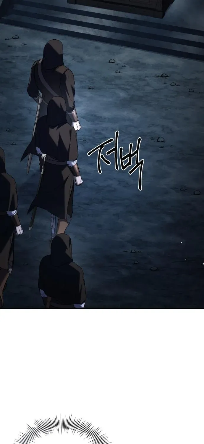 The Swordmaster Who Runs Through Time Chapter 4 page 40 - 