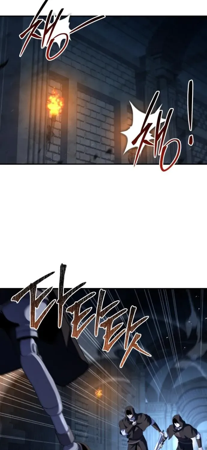 The Swordmaster Who Runs Through Time Chapter 5 page 2 - 
