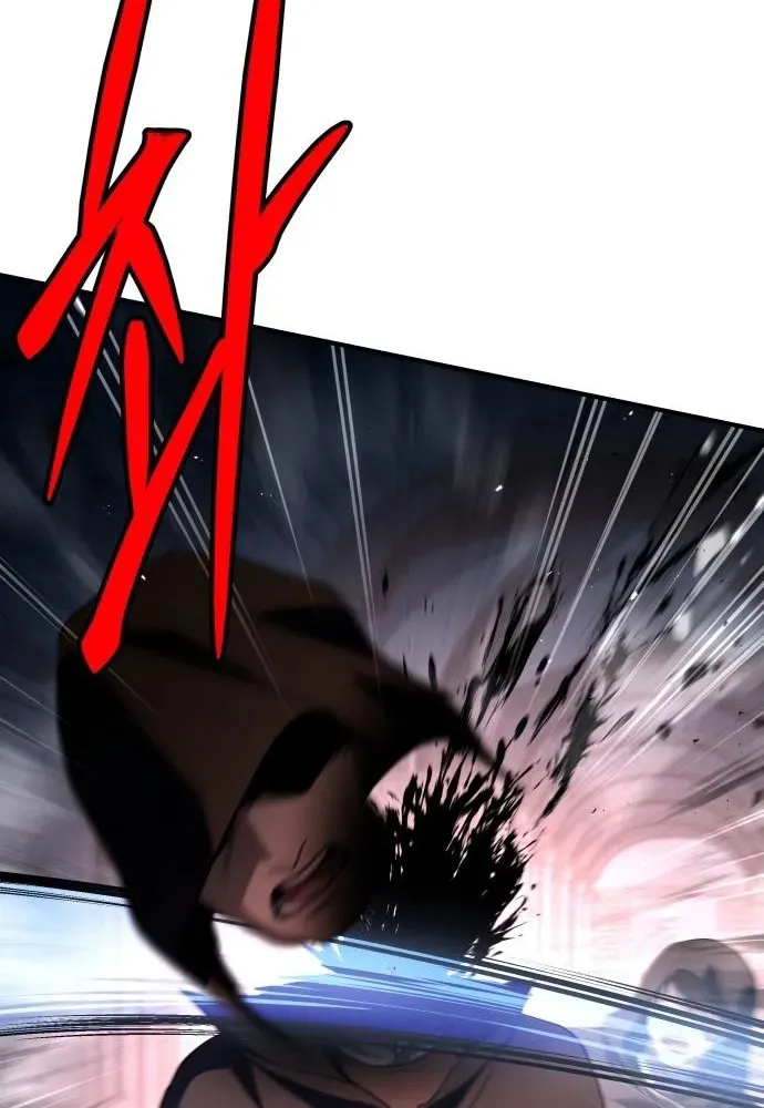 The Swordmaster Who Runs Through Time Chapter 5 page 7 - 