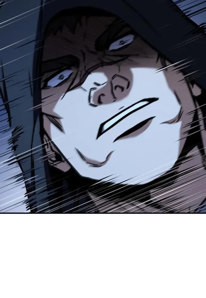 The Swordmaster Who Runs Through Time Chapter 5 page 77 - 
