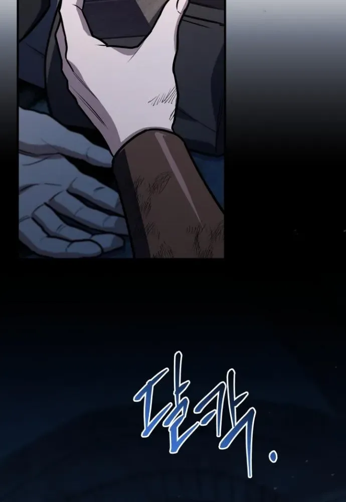 The Swordmaster Who Runs Through Time Chapter 5 page 84 - 