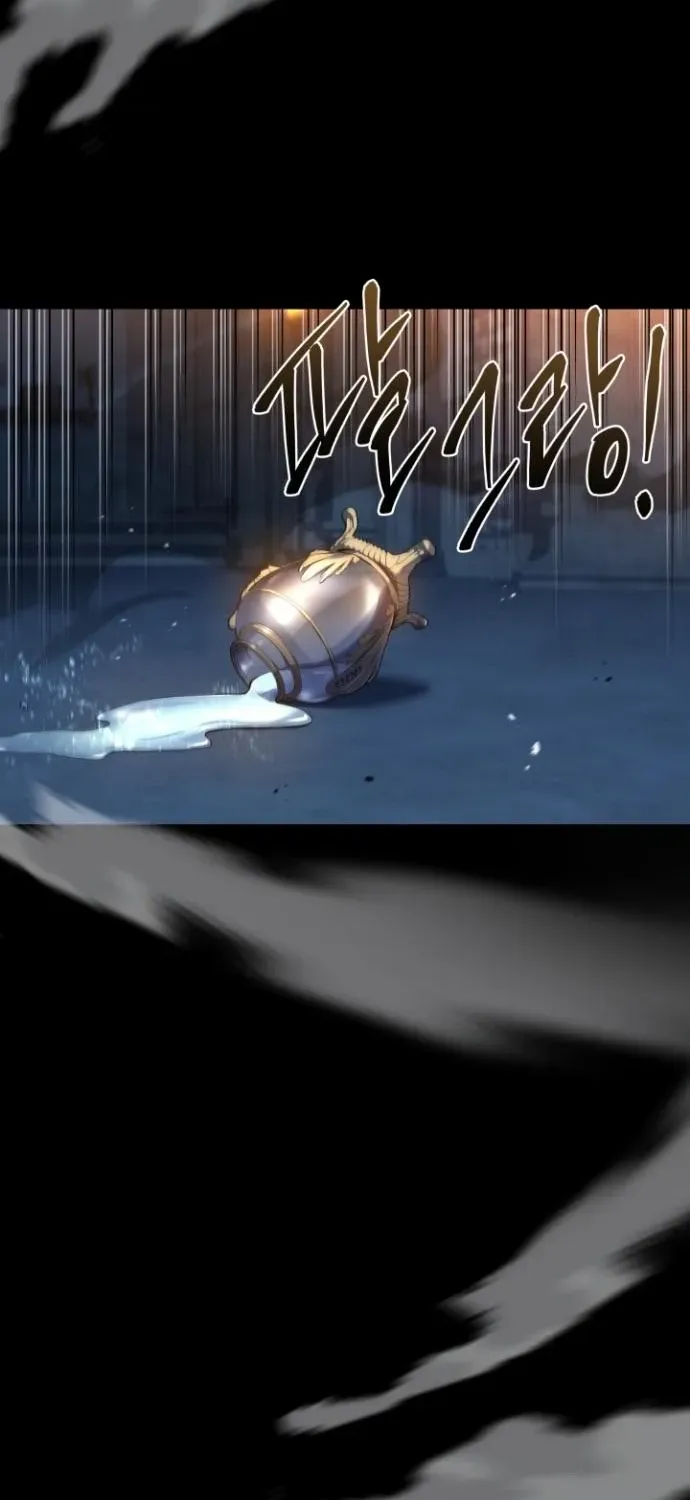 The Swordmaster Who Runs Through Time Chapter 5 page 88 - 