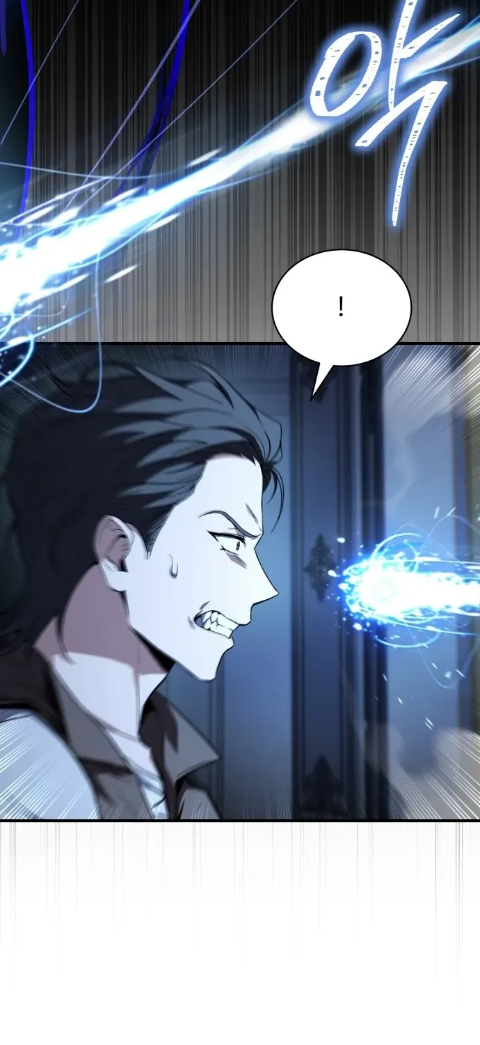 The Swordmaster Who Runs Through Time Chapter 6 page 81 - 