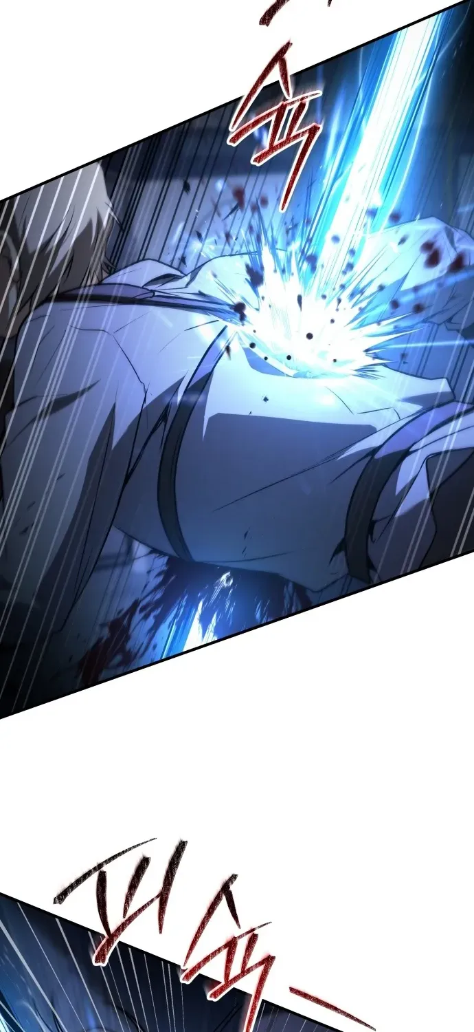 The Swordmaster Who Runs Through Time Chapter 6 page 83 - 