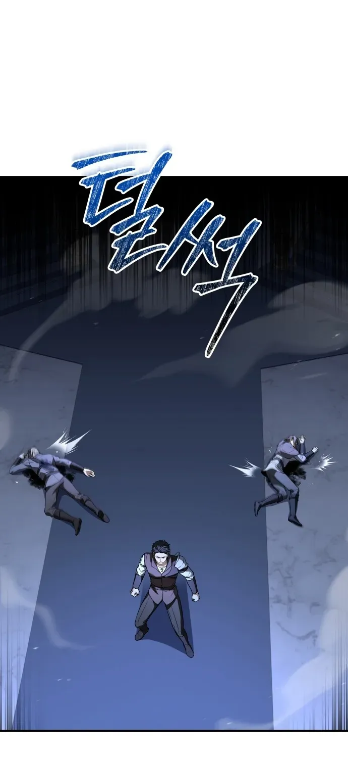 The Swordmaster Who Runs Through Time Chapter 6 page 85 - 