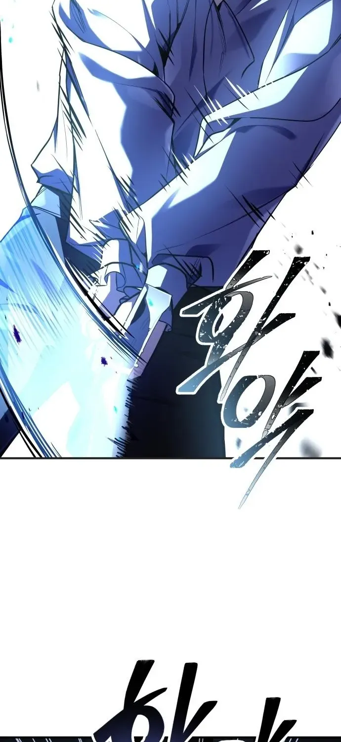 The Swordmaster Who Runs Through Time Chapter 7 page 16 - 