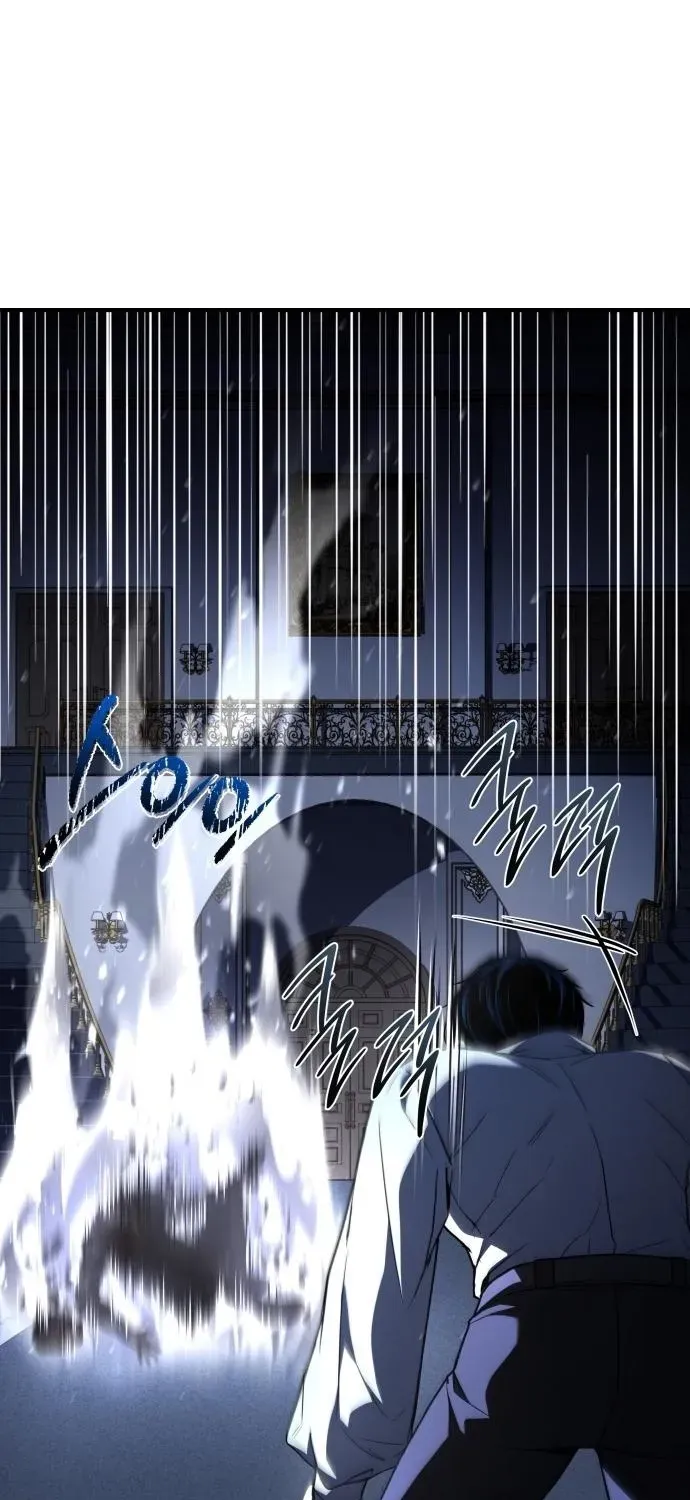 The Swordmaster Who Runs Through Time Chapter 7 page 26 - 