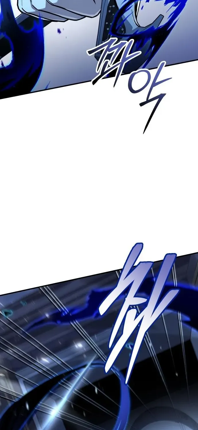 The Swordmaster Who Runs Through Time Chapter 7 page 6 - 