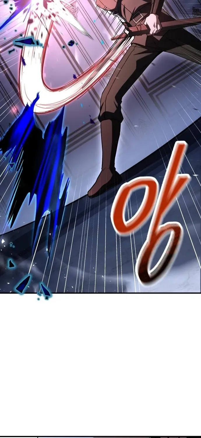 The Swordmaster Who Runs Through Time Chapter 7 page 10 - 