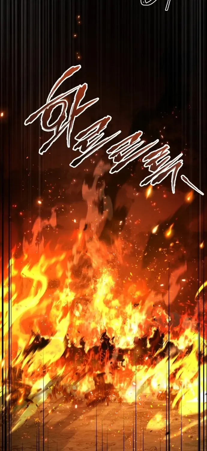 The Swordmaster Who Runs Through Time Chapter 8 page 41 - 
