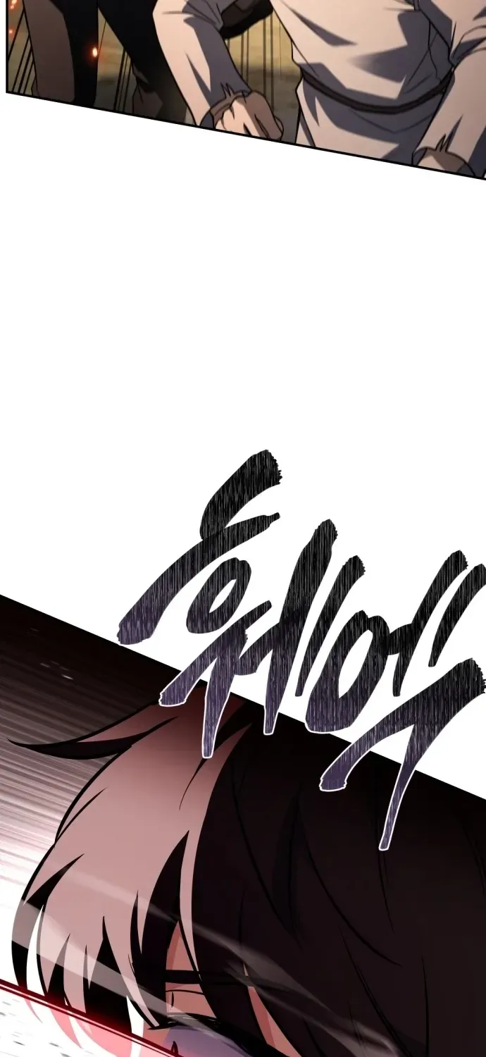 The Swordmaster Who Runs Through Time Chapter 8 page 51 - 