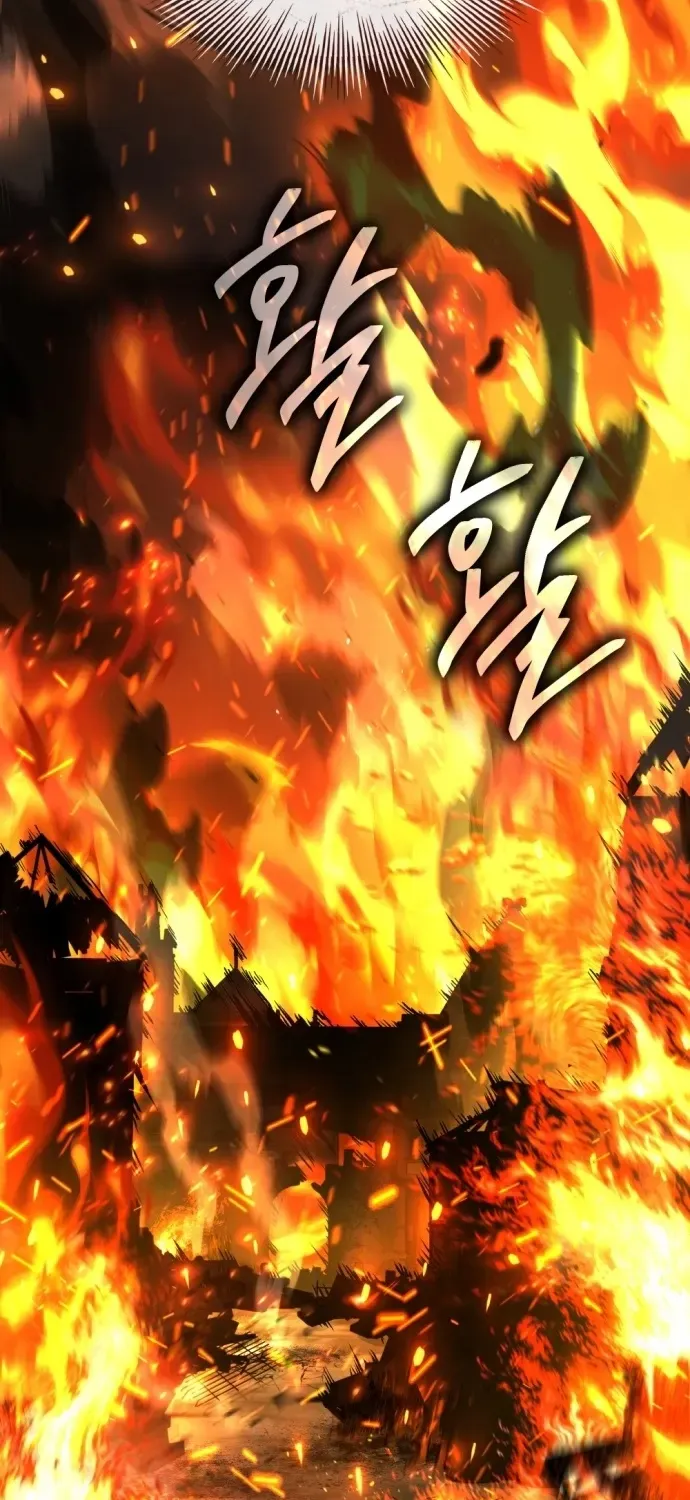 The Swordmaster Who Runs Through Time Chapter 8 page 67 - 