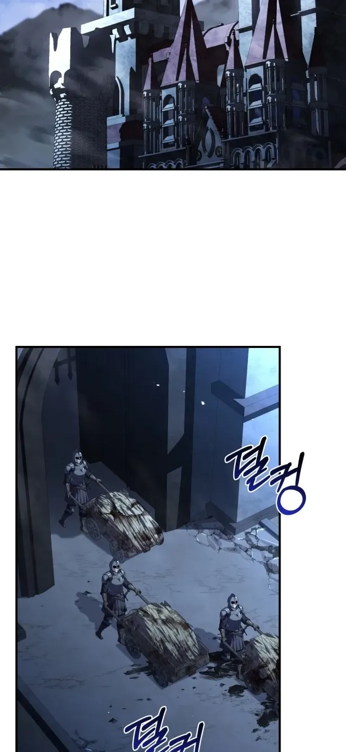 The Swordmaster Who Runs Through Time Chapter 8 page 69 - 