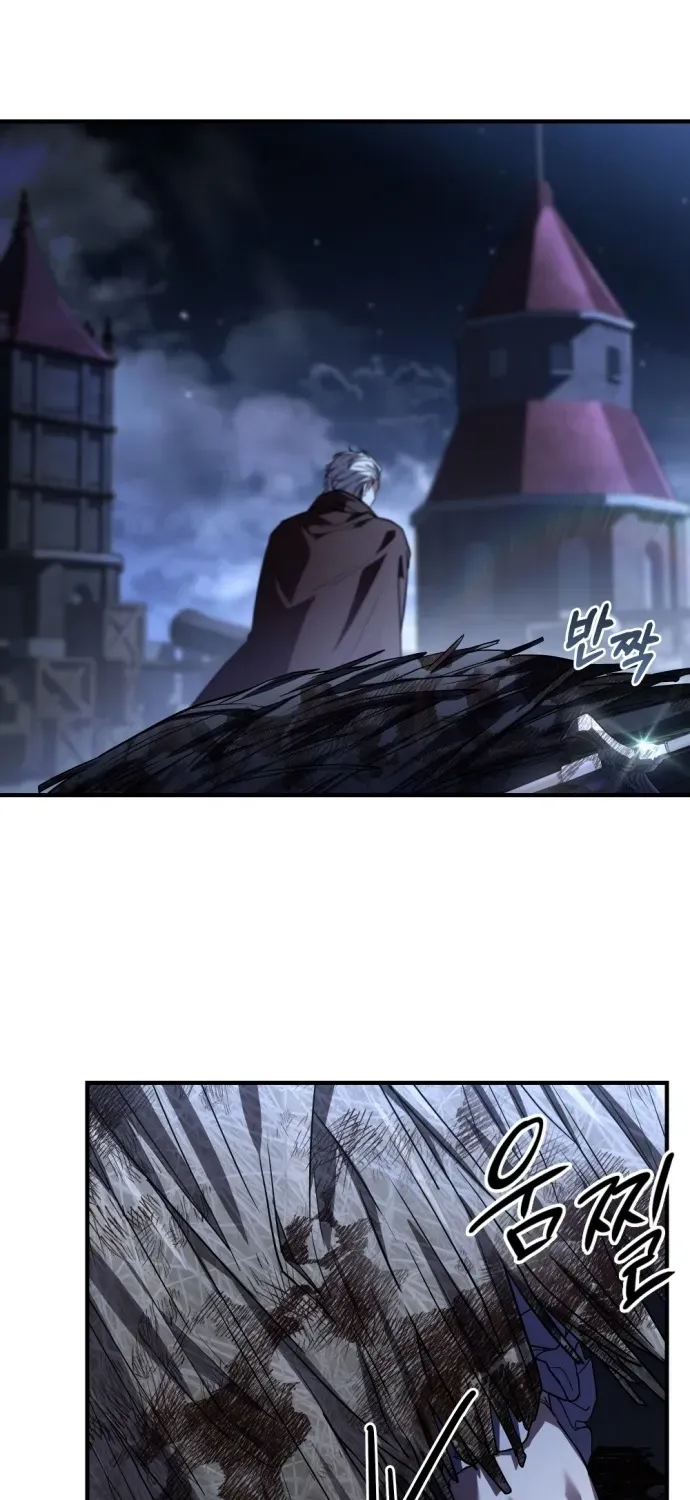 The Swordmaster Who Runs Through Time Chapter 8 page 80 - 