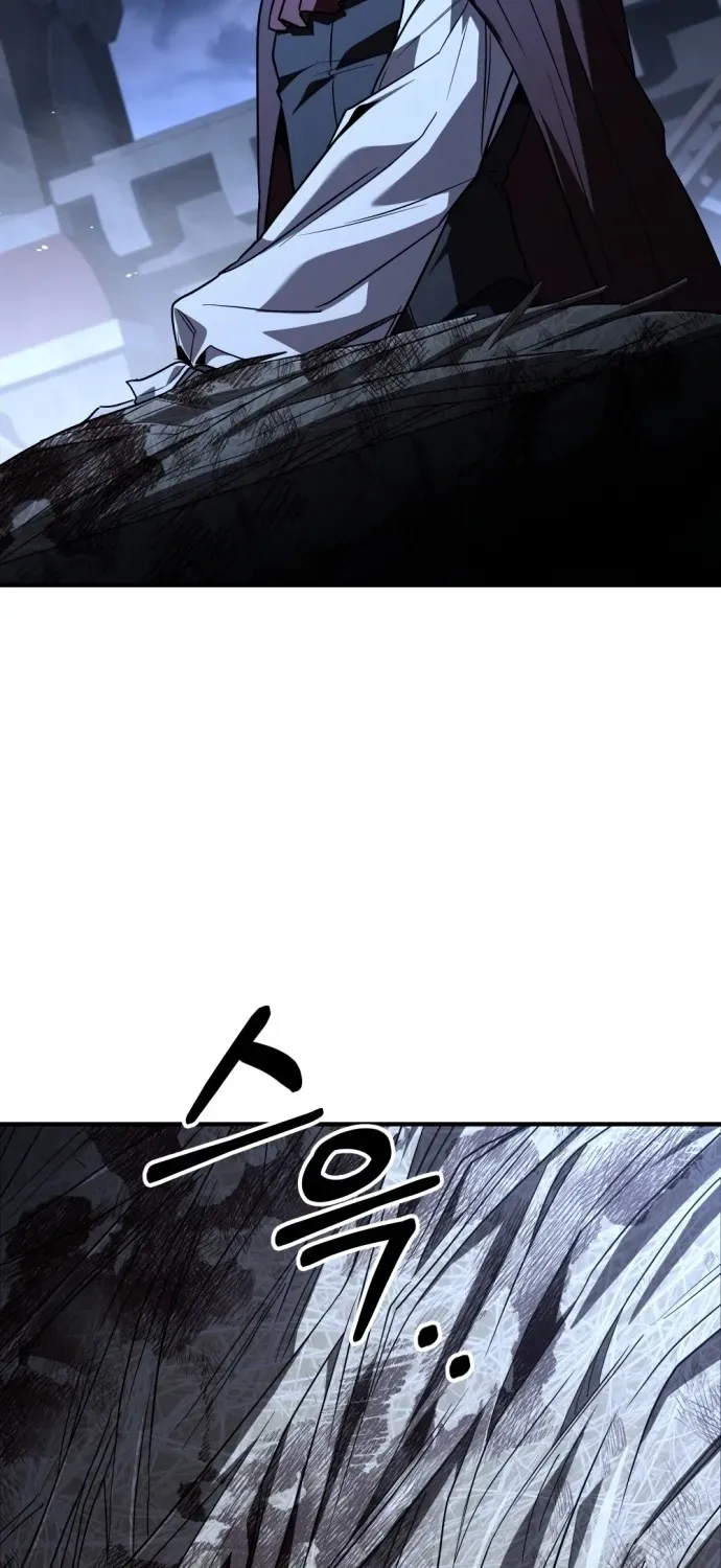 The Swordmaster Who Runs Through Time Chapter 8 page 82 - 