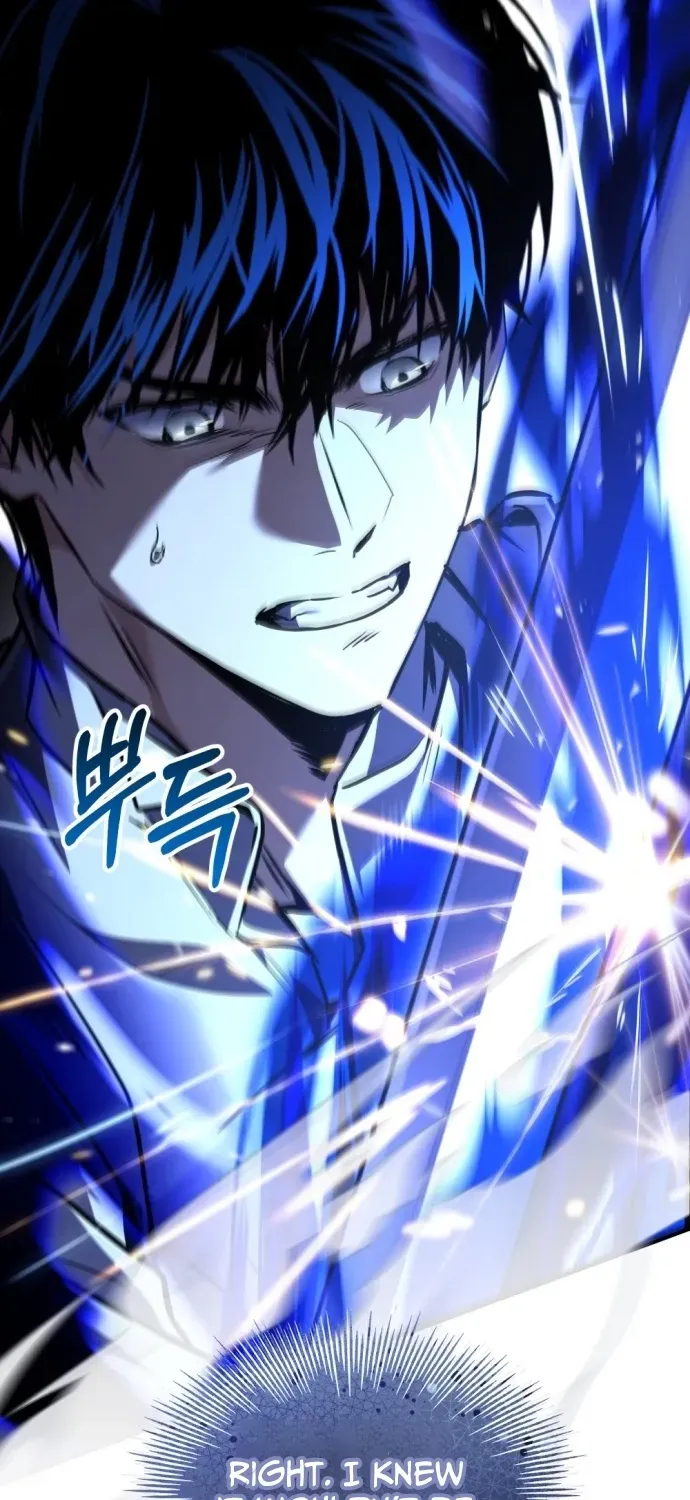 The Swordmaster Who Runs Through Time Chapter 8 page 95 - 