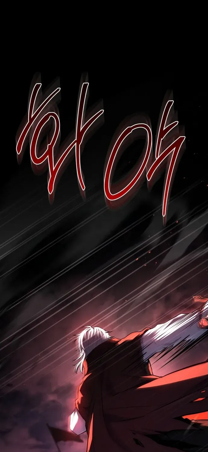 The Swordmaster Who Runs Through Time Chapter 9 page 16 - 