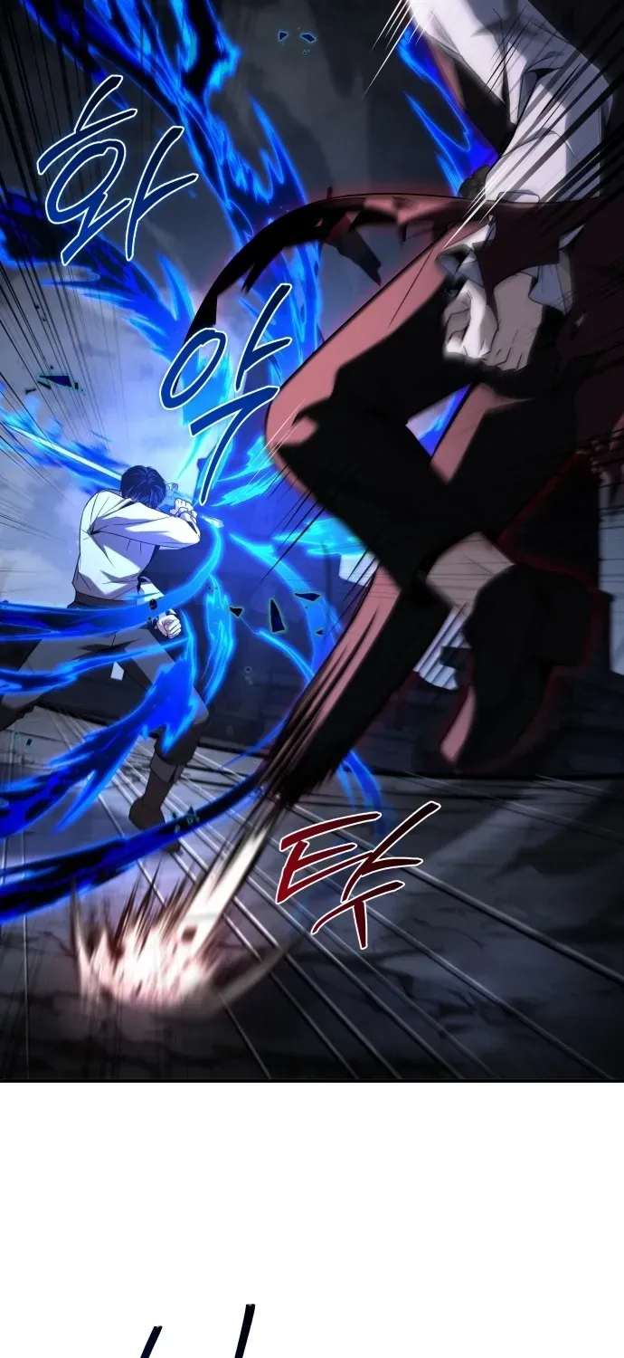 The Swordmaster Who Runs Through Time Chapter 9 page 26 - 