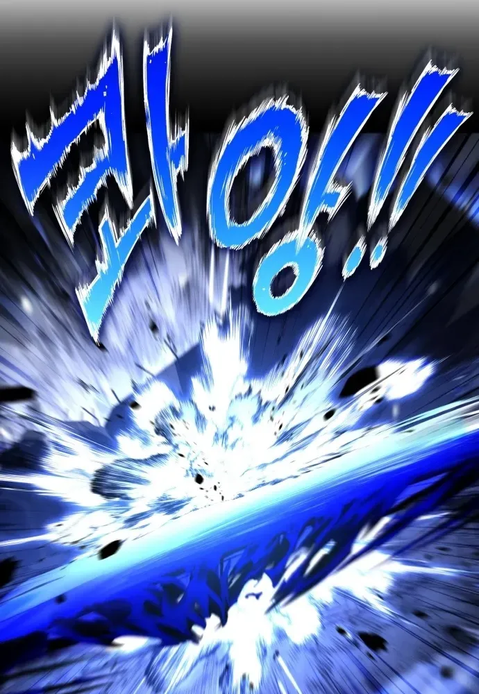 The Swordmaster Who Runs Through Time Chapter 9 page 28 - 
