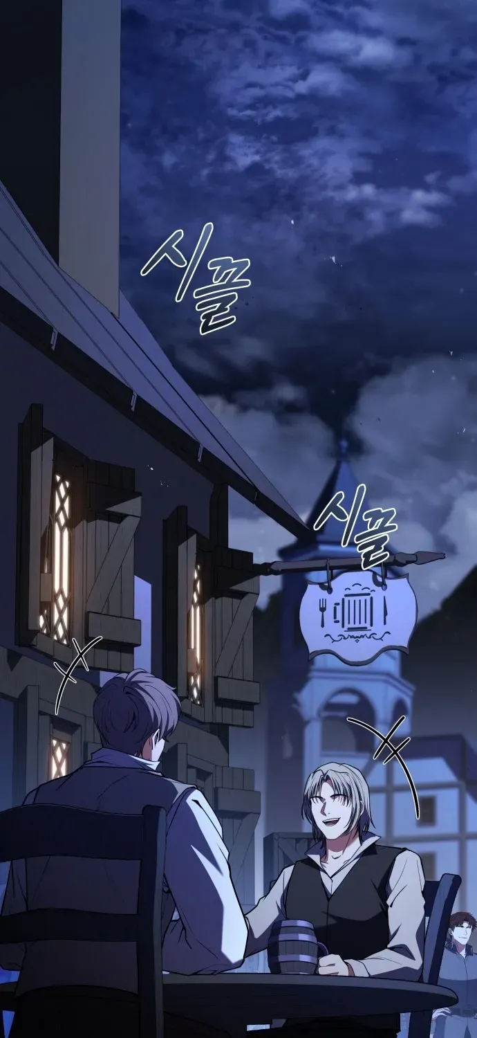 The Swordmaster Who Runs Through Time Chapter 9 page 50 - 