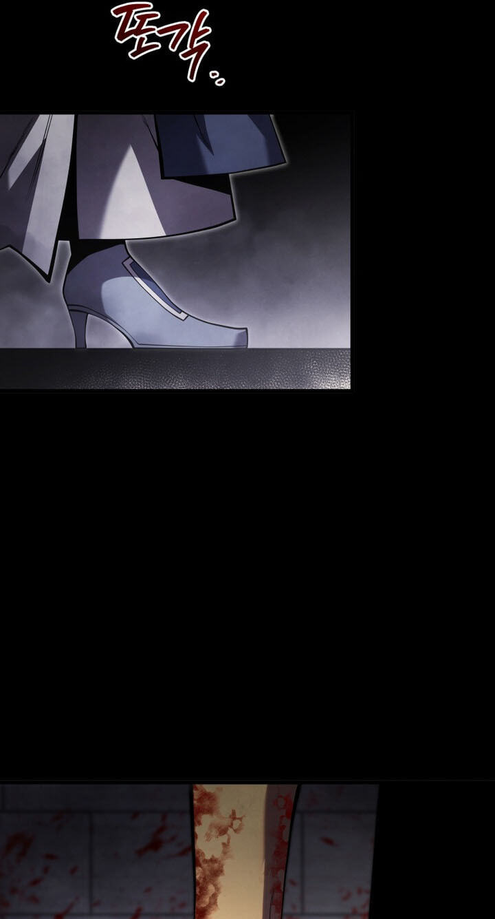 The Swordmaster's Son Chapter 216 page 39 - 