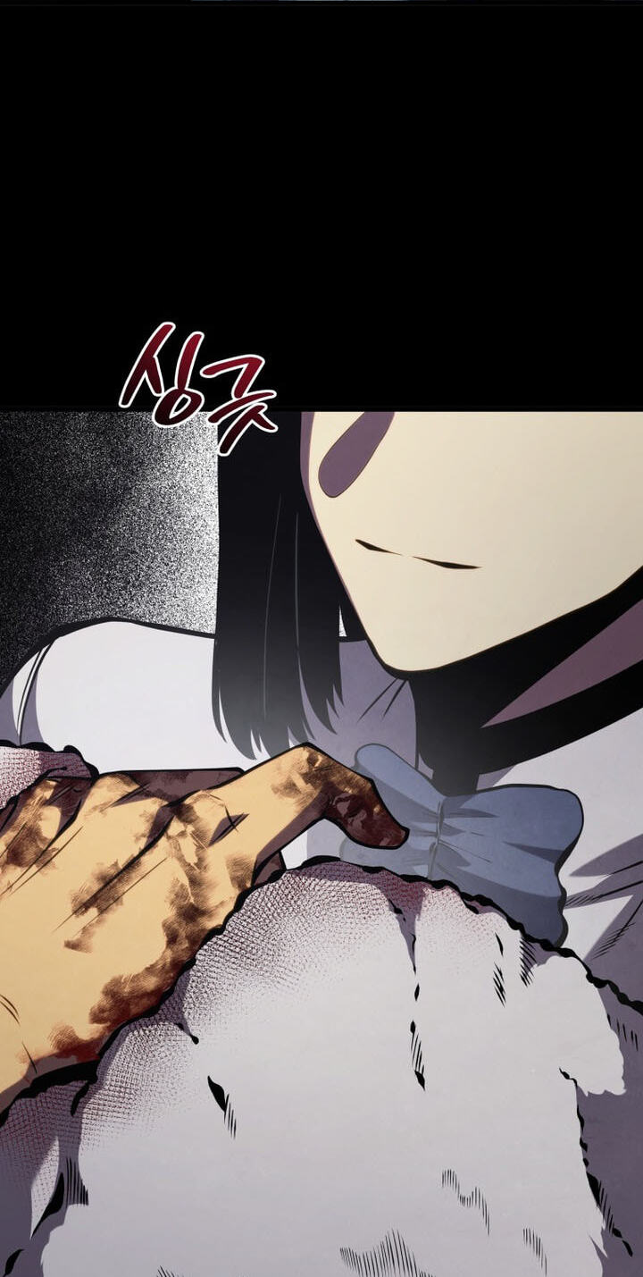 The Swordmaster's Son Chapter 216 page 47 - 