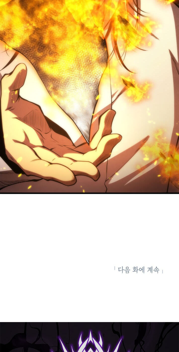 The Swordmaster's Son Chapter 216 page 91 - 