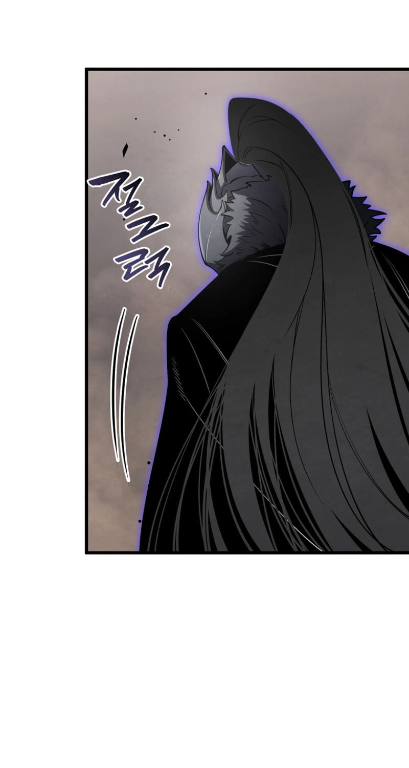 The Swordmaster's Son Chapter 217 page 75 - 