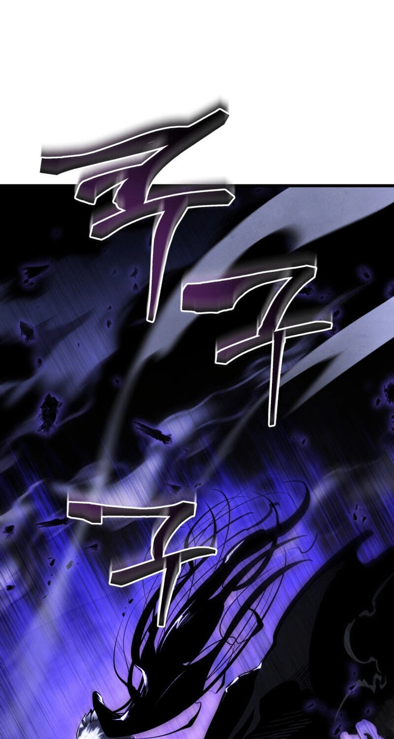 The Swordmaster's Son Chapter 217 page 76 - 