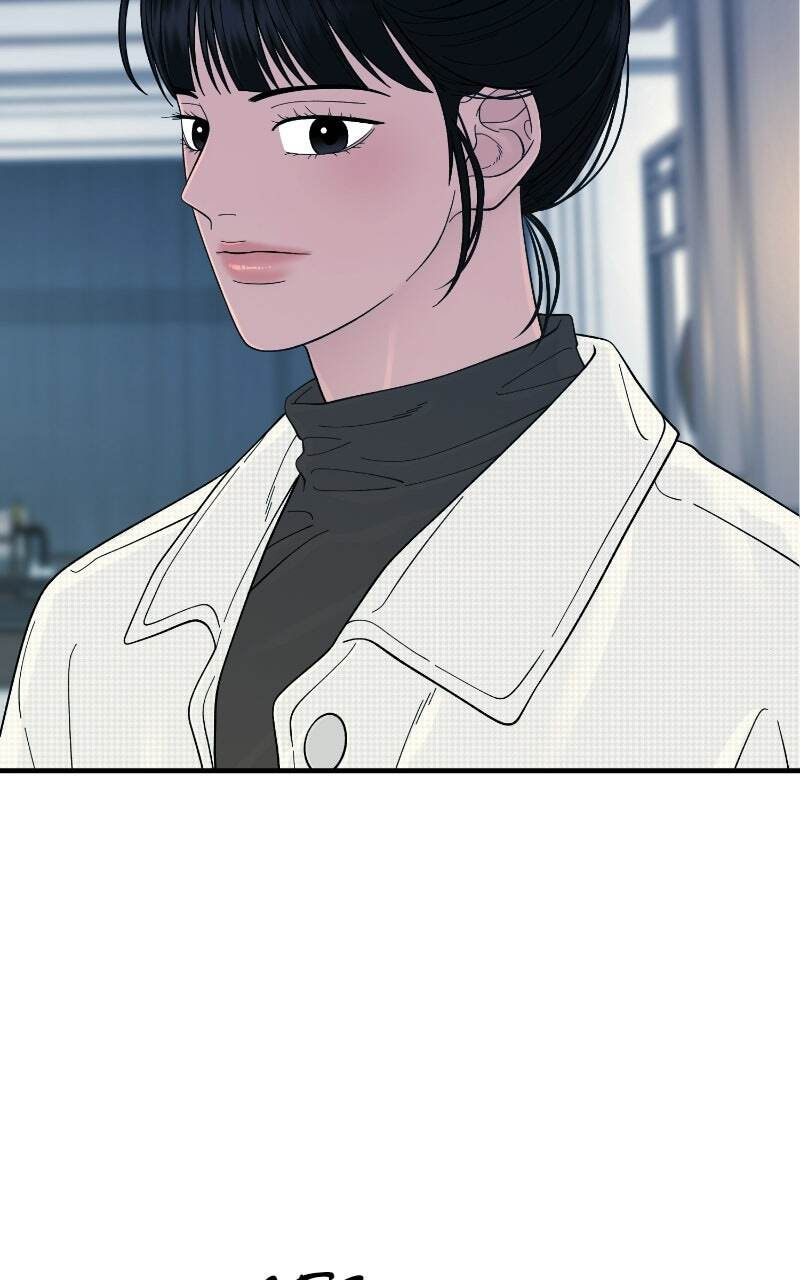 The Symbiote Circuit Chapter 19 page 3 - 