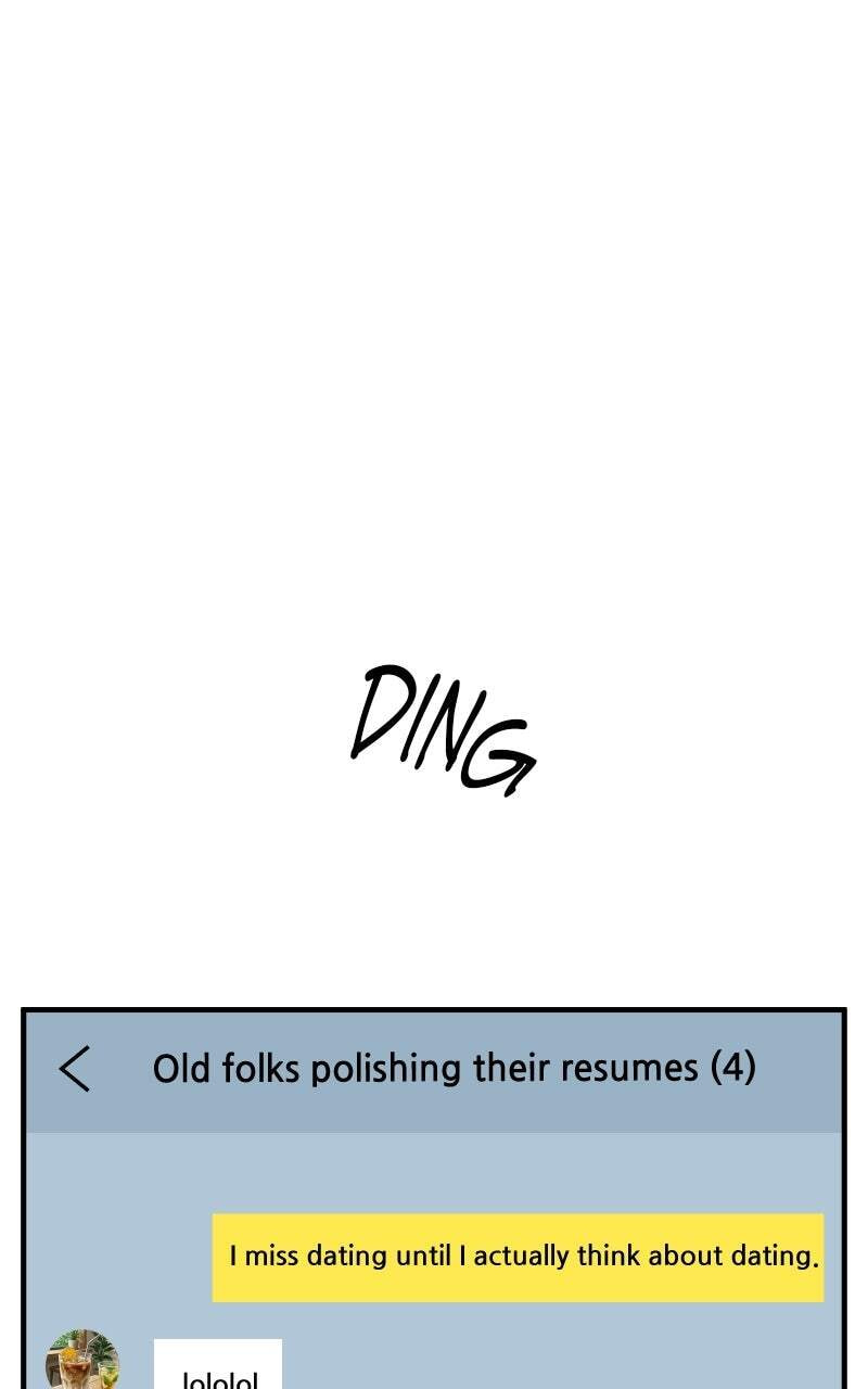 The Symbiote Circuit Chapter 21 page 1 - 