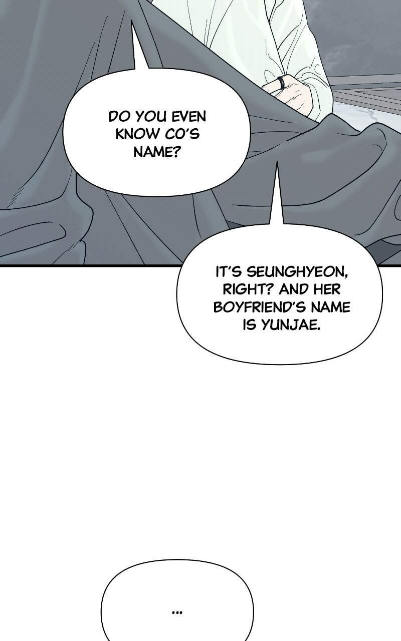 The Symbiote Circuit Chapter 21 page 11 - 