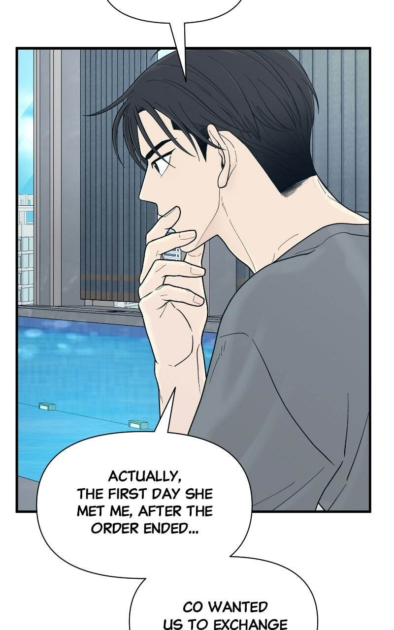 The Symbiote Circuit Chapter 21 page 12 - 