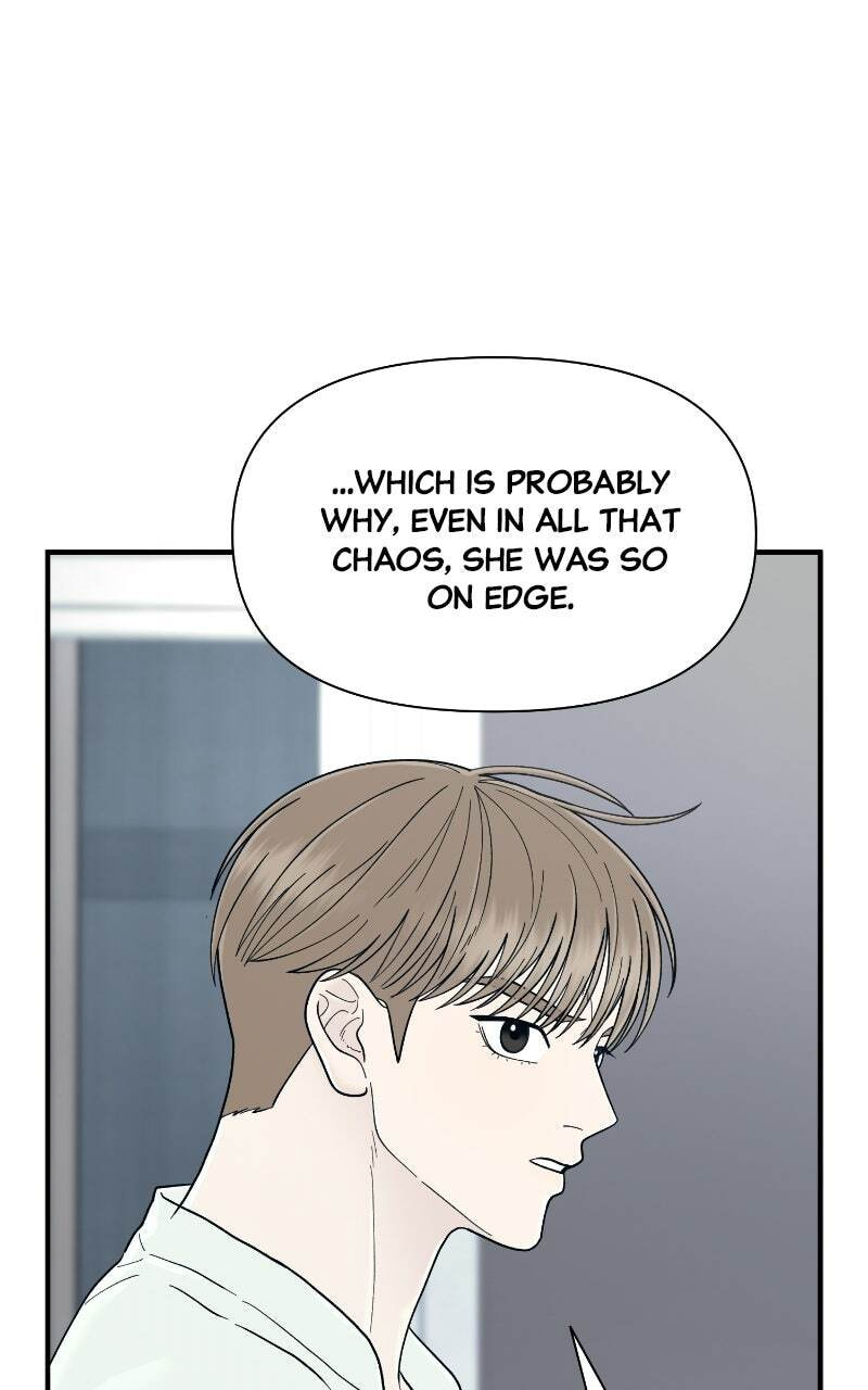 The Symbiote Circuit Chapter 21 page 15 - 
