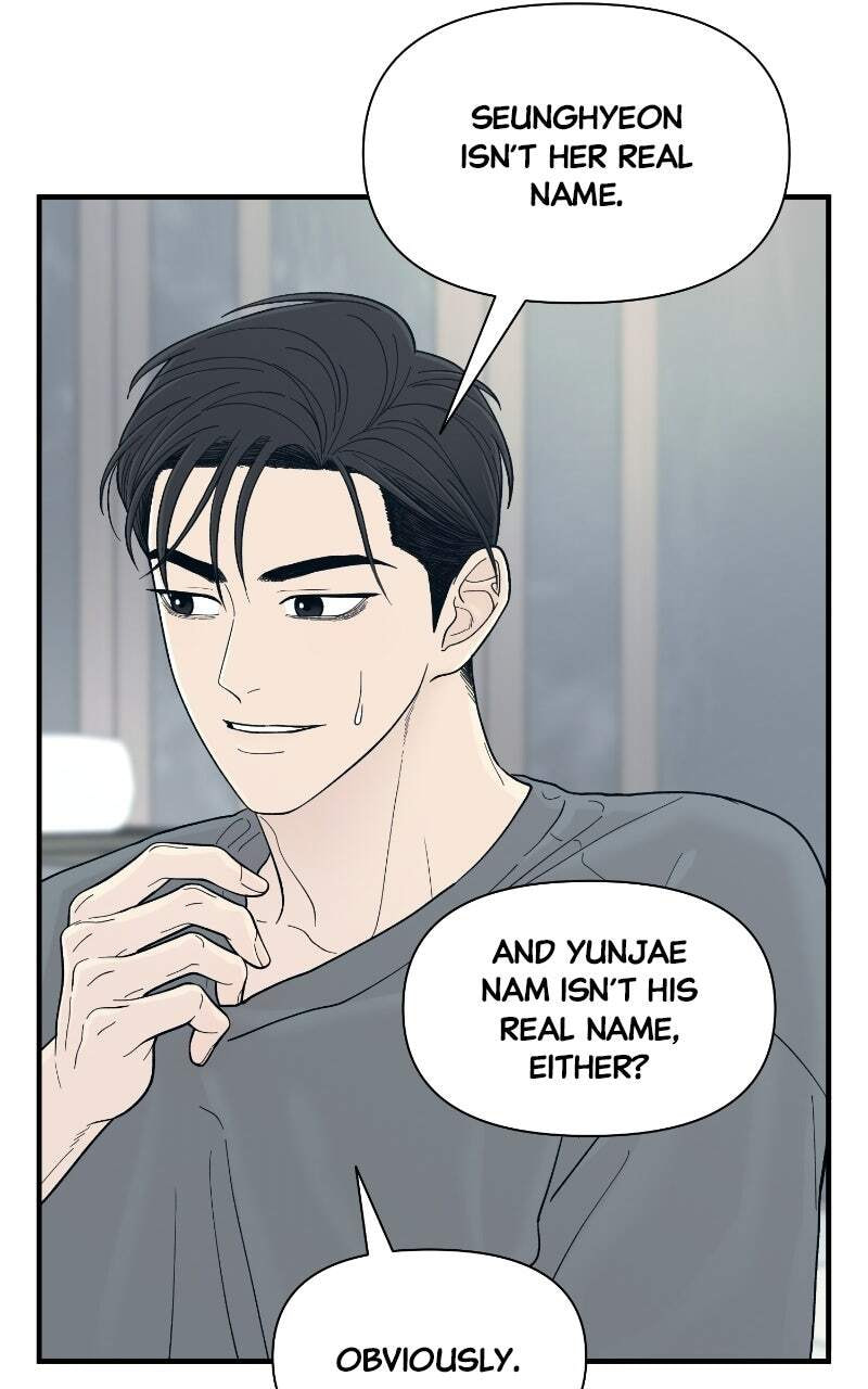 The Symbiote Circuit Chapter 21 page 18 - 