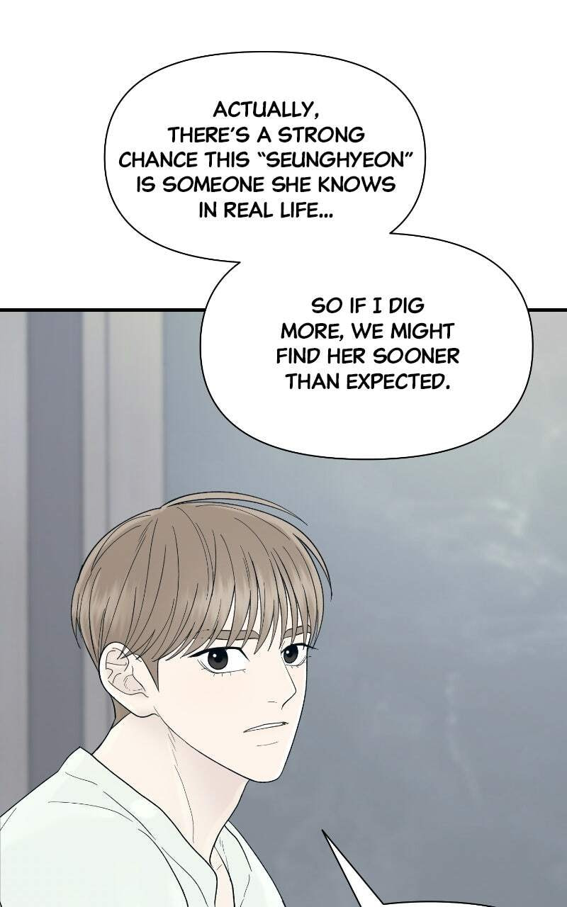 The Symbiote Circuit Chapter 21 page 21 - 
