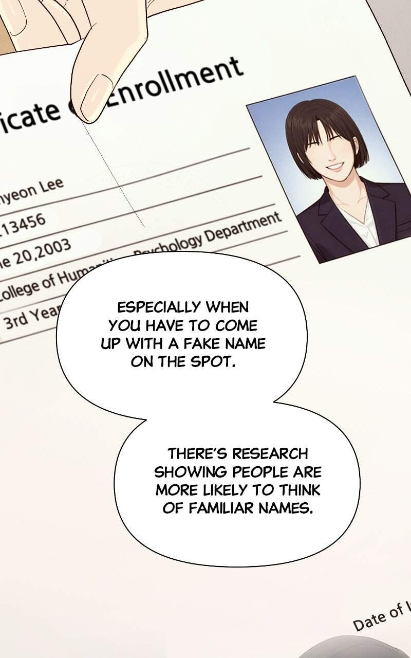 The Symbiote Circuit Chapter 21 page 23 - 
