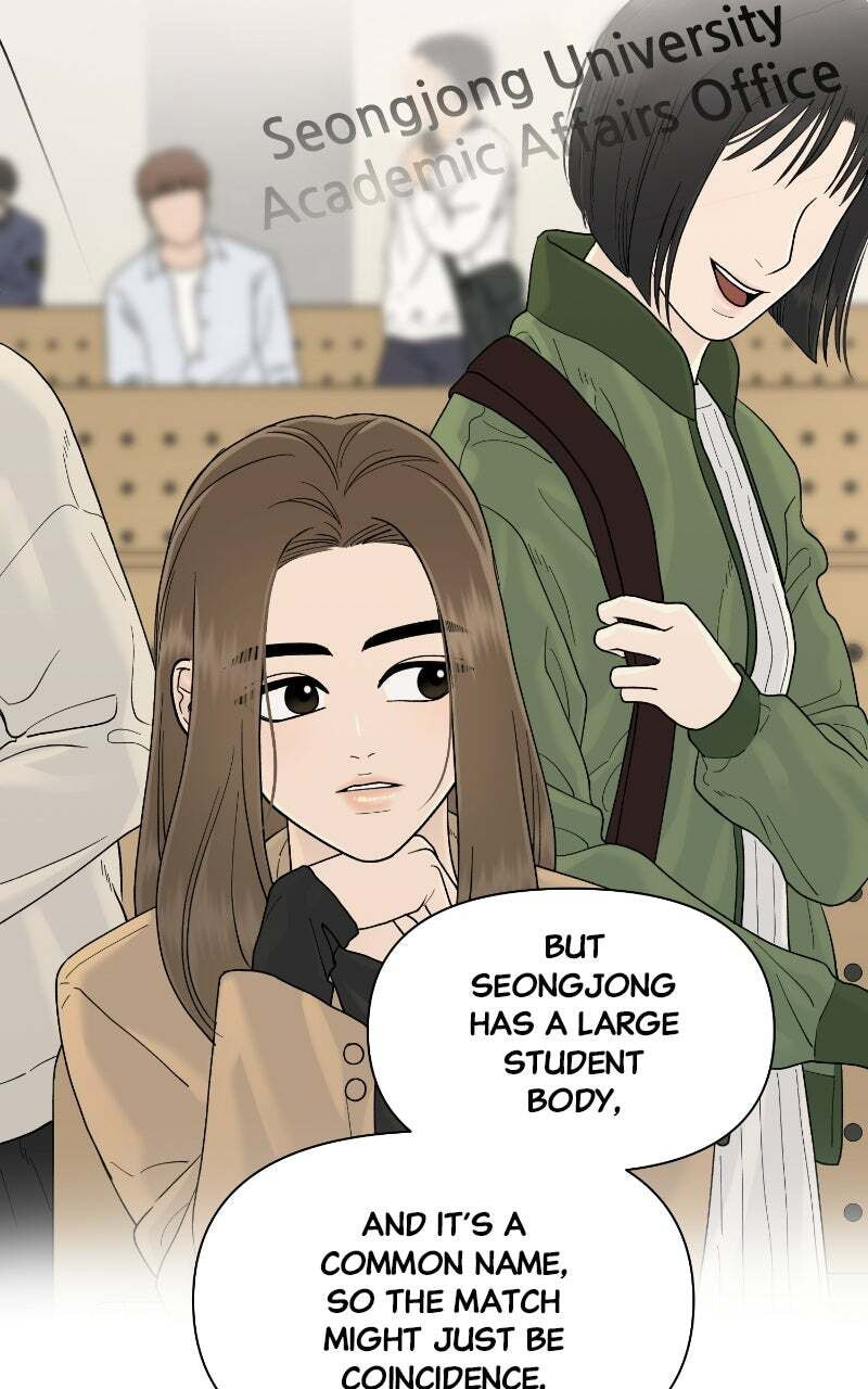 The Symbiote Circuit Chapter 21 page 24 - 