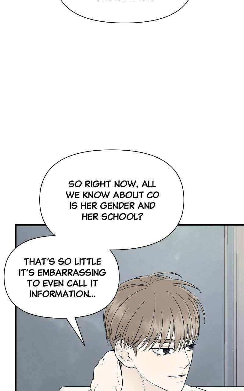 The Symbiote Circuit Chapter 21 page 25 - 